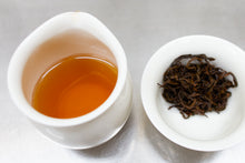 Load image into Gallery viewer, Lapsang Souchong Hua Xiang / 正山小種 花香
