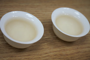 Bai Mu Dan White Tea 2022 / 白牡丹白茶