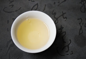 Cui Feng Cha / 翠峰茶