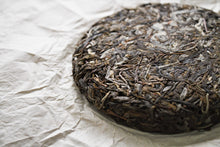 Load image into Gallery viewer, Da Cha Lin Raw Pu-erh Tea 2020 / 大茶林古樹生茶
