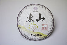 Load image into Gallery viewer, Dong Shan Raw Pu-erh 2017 / 东山生茶 2017
