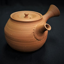 Load image into Gallery viewer, Tokoname Clay Tea Pot WM1
