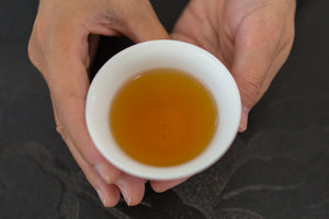 Gu Shu Dian Hong (Yunnan Black Tea) / 古树滇红 （云南古树红茶）