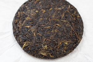 High Mountain Purple Tea Raw Pu-erh 2021 No. 1 / 高山紫茶生茶