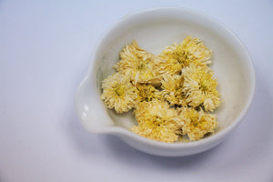 Huang Shan Chrysanthemum / 黄山贡菊