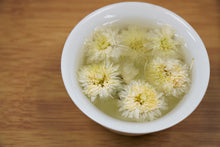 将图片加载到图库查看器，Huang Shan Chrysanthemum / 黄山贡菊
