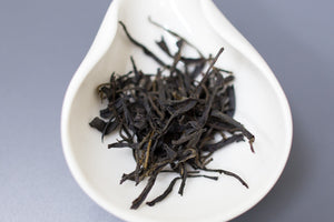 高山紫红茶 2020