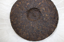 Load image into Gallery viewer, Vintage 2010 Guo Gan Ripe Pu-erh Tea / 陈年果敢古树熟茶 2010
