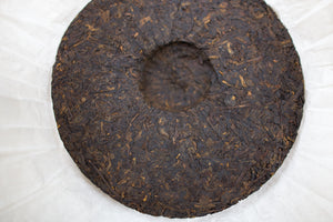 Vintage 2010 Guo Gan Ripe Pu-erh Tea / 陈年果敢古树熟茶 2010