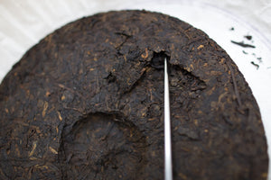 Vintage 2010 Guo Gan Ripe Pu-erh Tea / 陈年果敢古树熟茶 2010