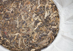 Vintage 2013 Myanmar White Tea Bud / 陈年甸白芽茶 2013
