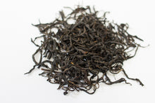 Load image into Gallery viewer, High Mountain Purple Black Tea 2020 / 高山紫紅茶 2020
