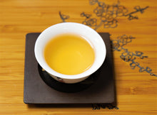 将图片加载到图库查看器，Tong Mu Mi Xiang Black Tea (Fei Zi Xiao) / 桐木妃子笑红茶

