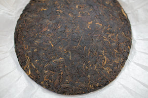 马鞍山古树熟茶 2016
