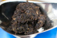 将图片加载到图库查看器，马鞍山古树熟茶 2016
