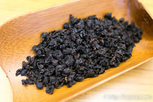 Load image into Gallery viewer, Black Tie Guan Yin / 黒鉄観音
