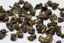 Load image into Gallery viewer, Deep Fermented Dong Ding Oolong / 傳統式凍頂烏龍茶
