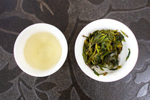 Load image into Gallery viewer, High Mountain White Tea 2024 / 高山白茶
