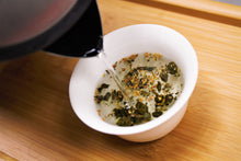 Load image into Gallery viewer, Alishan Osmanthus Oolong / 阿里山桂花乌龙茶
