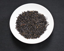 Load image into Gallery viewer, Keemun Black Tea / 祁門紅茶
