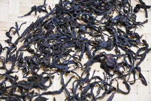 Load image into Gallery viewer, High Mountain Purple Black Tea 2021 / 高山紫紅茶 2021
