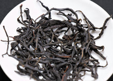 Load image into Gallery viewer, High Mountain Purple Black Tea 2021 / 高山紫紅茶 2021
