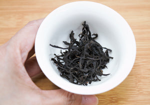 High Mountain Purple Black Tea 2023 / 高山紫紅茶