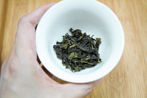 Wen Shan Bao Zhong 2021 / 文山包种茶