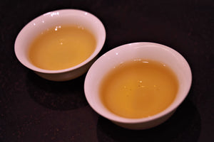 Fuzhuan Cha 2008 / 茯磚茶