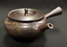 Load image into Gallery viewer, Tokoname Clay Tea Pot L57

