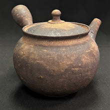 Load image into Gallery viewer, Tokoname Clay Tea Pot L68
