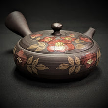 Load image into Gallery viewer, Tokoname Clay Tea Pot M258
