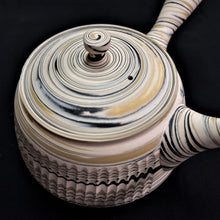 Load image into Gallery viewer, Tokoname Clay Teapot G150
