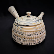 Load image into Gallery viewer, Tokoname Clay Teapot G150
