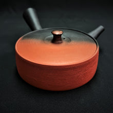 Load image into Gallery viewer, Tokoname Clay Tea Pot M306
