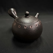 Load image into Gallery viewer, Tokoname Clay Tea Pot M436
