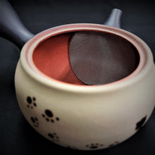 Load image into Gallery viewer, Tokoname Clay Tea Pot M641
