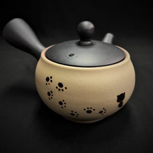 Load image into Gallery viewer, Tokoname Clay Tea Pot M641
