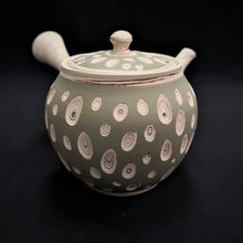 Load image into Gallery viewer, Tokoname Clay Tea Pot M95
