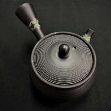 Load image into Gallery viewer, Tokoname Clay Tea Pot N2
