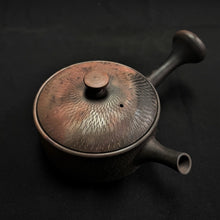 Load image into Gallery viewer, Tokoname Clay Tea Pot N8

