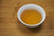Load image into Gallery viewer, Lapsang Souchong Qi Zhong Classic / 正山小種 奇種 传统式
