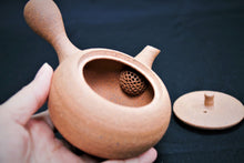 Load image into Gallery viewer, 117-4 Shigaraki Rough Clay Tea Pot 160ml
