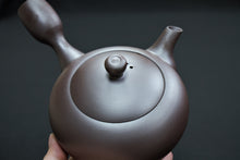 Load image into Gallery viewer, 151-1 Banko Yaki Purple Clay Tea Pot 300ml

