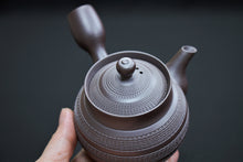 Load image into Gallery viewer, 192 Banko Yaki Purple Clay Tea Pot 150ml

