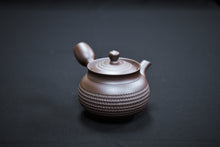 Load image into Gallery viewer, 195 Banko Yaki Purple Clay Tea Pot 120ml
