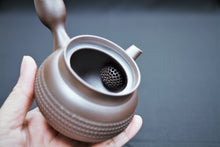 Load image into Gallery viewer, 195 Banko Yaki Purple Clay Tea Pot 120ml
