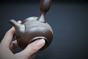 195 Banko Yaki Purple Clay Tea Pot 120ml
