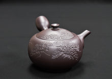 Load image into Gallery viewer, 147 Banko Yaki Purple Clay Tea Pot 310ml
