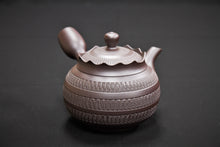 Load image into Gallery viewer, 169 Banko Yaki Purple Clay Tea Pot 300ml
